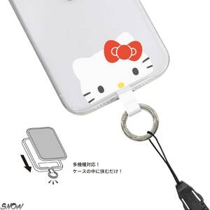 ハローキティ サンリオ (SANRIO) キャラクター マルチリング プラス 脱着可 持ちやすい 落下防止 キッズ タブレット スマホ ケータイ