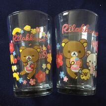 ☆リラックマ☆Aloha Rilakkuma グラス タンブラー コップ 2個セット_画像1