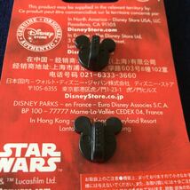 ＊レア＊限定非売品 STAR WARS スターウォーズ フォースの覚醒ピンバッジ_画像5