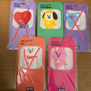 bt21 cooky chimmy 2個セット 公式グッズ クリップ BTS 防弾少年団 