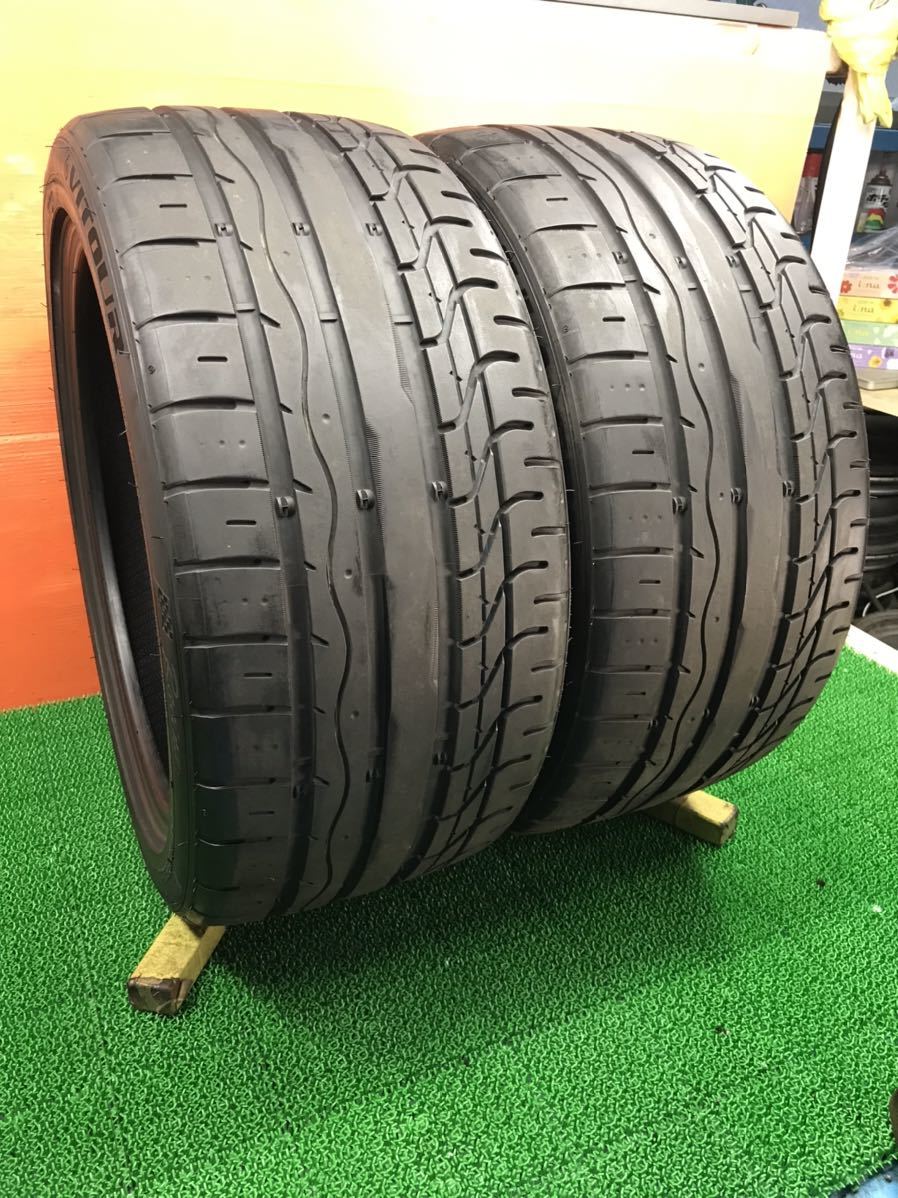 クリスマス特集2022 (送料無料)新品輸入サマータイヤ 275/40R19 4本