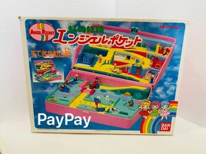 エンジェルポケット　ANGELPOCKET 昭和レトロ BANDAI バンダイ　1989 1991 当時物 おもちゃ　箱付き　