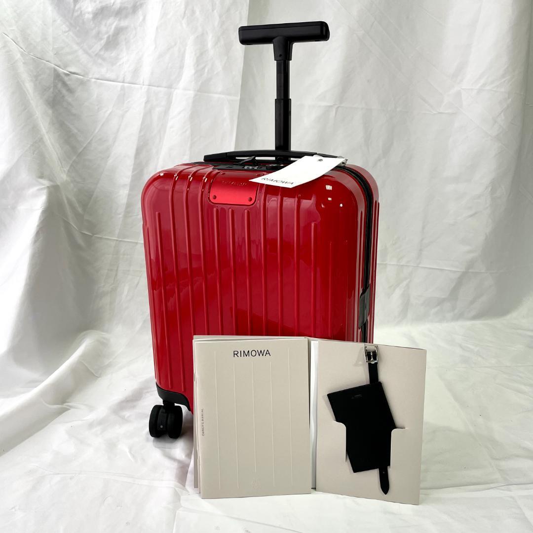 RIMOWA リモワ ESSENTIAL LITE MINI エッセンシャルライトミニ19L 100