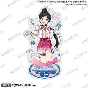 【新品】 ラブライブ!スクールアイドルフェスティバル きらりんアクリルスタンド Liella! チェリーブロッサムver. 葉月 恋 倉庫S