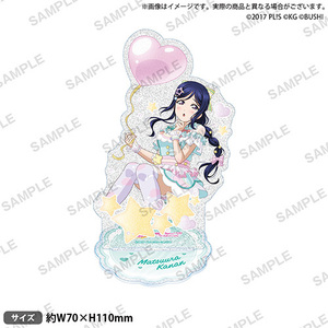 【新品】 ラブライブ!スクールアイドルフェスティバル きらりんアクリルスタンド Aqours ファンシーver. 松浦果南 倉庫S