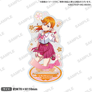 【新品】 ラブライブ!スクールアイドルフェスティバル きらりんアクリルスタンド Liella! チェリーブロッサムver. 澁谷かのん 倉庫S