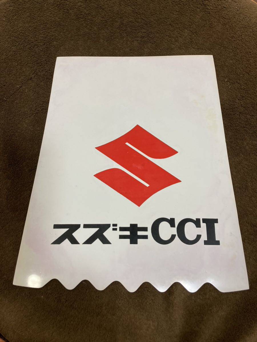 色移り有り イーグル フェンダーフラップ 稀少品 絶版品 超当時物
