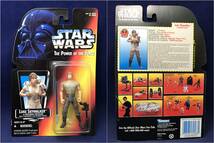 〓KENNER ケナー〓スターウォーズ ベーシックフィギュア ルーク・スカイウォーカー イン ダゴバ (RC レッドカード) 帝国の逆襲@STARWARS_画像1