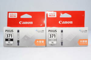 Canon BCI-371 ×2　有効期限 2021年11月♯33-52Y