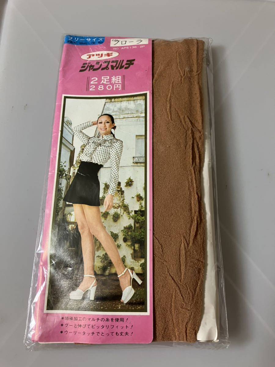 男の子向けプレゼント集結 【新品 未使用 未開封 激レア 昭和レトロ