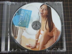 [DVD only l not for sale l privilege l appendix l Play Boy ] Takasaki ....... no ., summer 2020