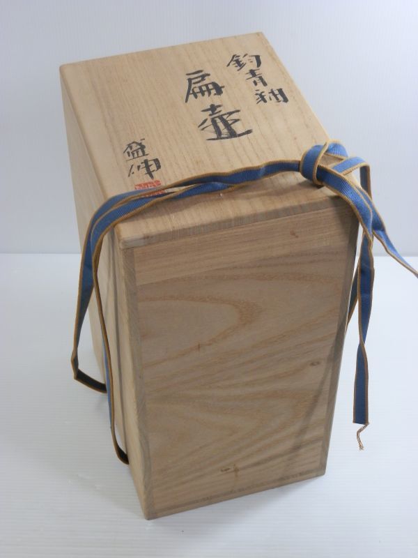 2023年最新】Yahoo!オークション -木村盛伸の中古品・新品・未使用品一覧