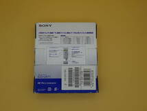 ICレコーダー　SONY ICD-U71 シルバー　ジャンク_画像7