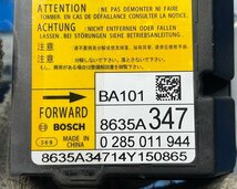 ★デイズルークス★　B21A　エアバックカバー　運転席　助手席　スパイラル　センサー　コンピューター　セット　管理番号　4546_画像3