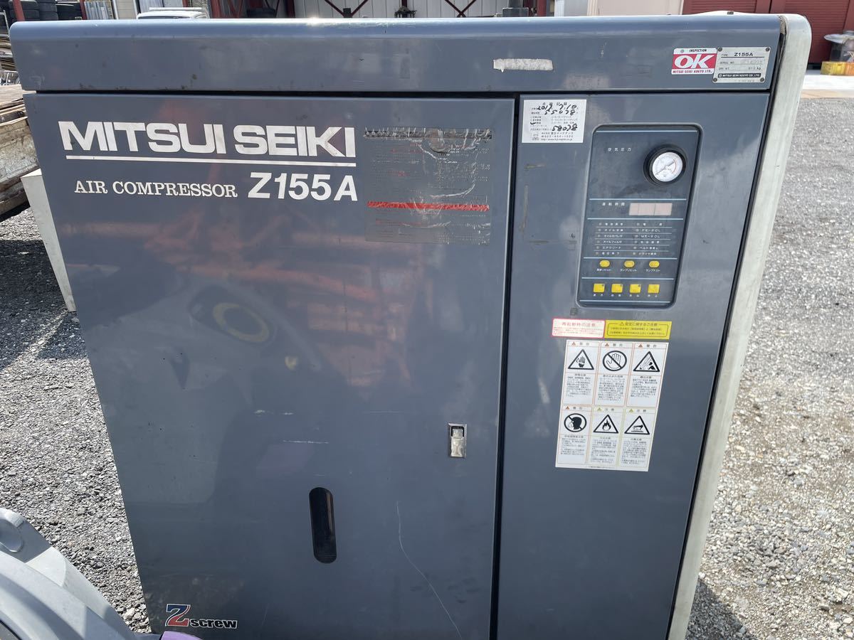 三井精機 コンプレッサの値段と価格推移は?|2件の売買データから三井