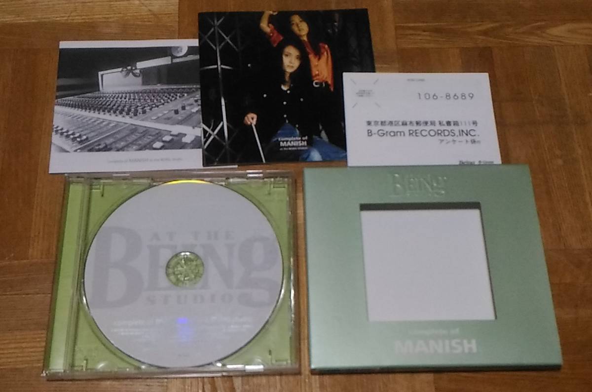 ヤフオク! -「manish at the being studio」の落札相場・落札価格
