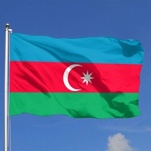 アゼルバイジャン 国旗 フラッグ 応援 送料無料 150cm x 90cm 人気 大サイズ 新品