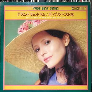 ジミー竹内とエキサイダース / ドラム・ドラム・ドラム ポップス・ベスト28 日本盤2LP 市原宏裕