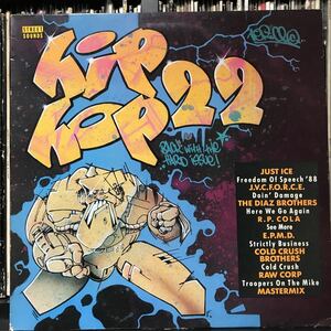 V.A. / Street Sounds Hip Hop 22 UK盤