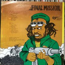 Various / Power House Presents The Final Mission Jamaica盤LP_画像2