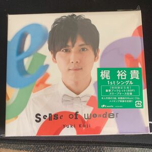sense of wonder 【DVD同梱】　梶裕貴