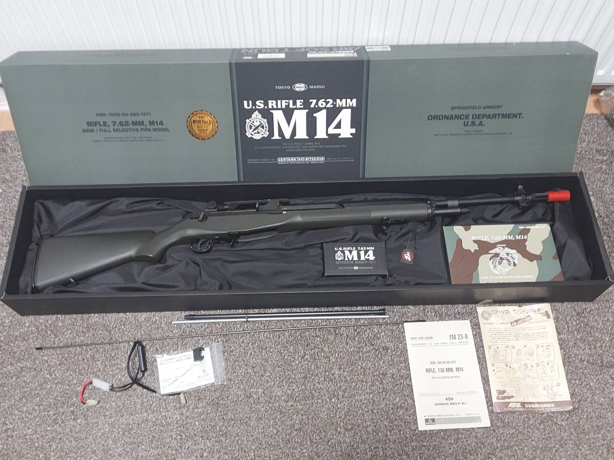 2023年最新】ヤフオク! -m14 電動ガン(ミリタリー)の中古品・新品・未