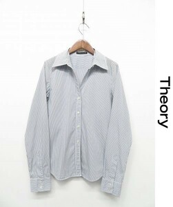 H246/ beautiful goods theory long sleeve blouse open color Skipper shirt stretch cotton M blue white tea /LARISSA WATCHTOWER