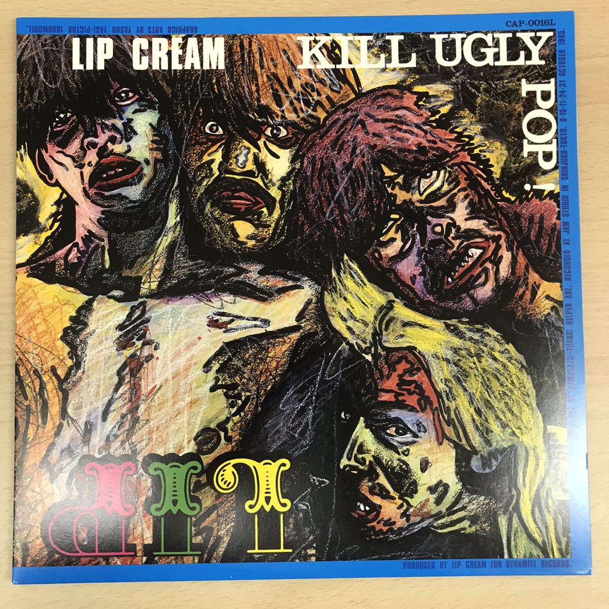 Fumihiko Abe様専用 LIP CREAM / レコード 4枚 オカヤドカリ mxmf.com.mx