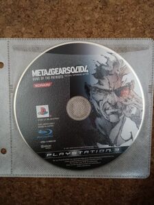 PS3 メタルギアソリッド4 DVDケース付き 中古美品