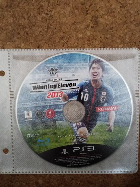 ps3 ウイニングイレブン2013 DVDケース付き 中古美品