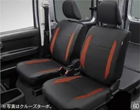 枚数限定! 700系 300系ハイゼットカーゴ アームレスト(純正アトレー用