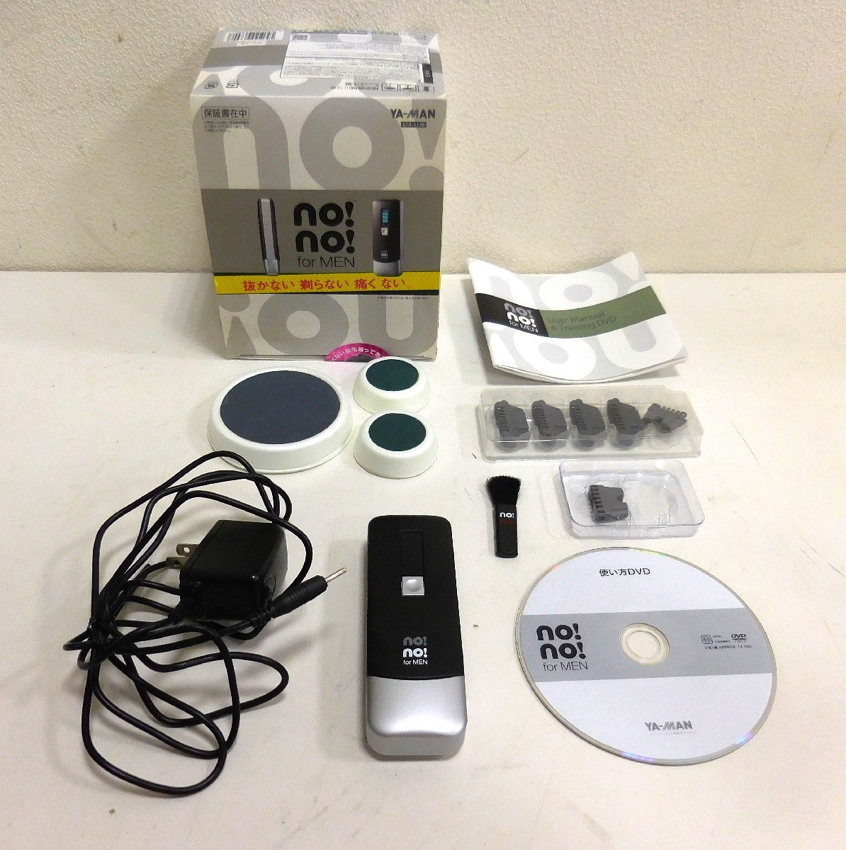 ヤフオク! -「sta-117b」の落札相場・落札価格