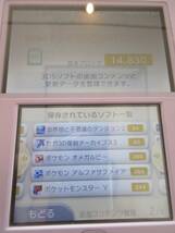 中古 ニンテンドー 2DS ラベンダー 本体 ソフトおまけ①／即決 ポケモン サン バンク 邪聖剣ネクロマンサー 2 NIGHTMARE REBORN 伊都香先生_画像8