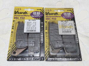 【未使用】CB400SF CB750 CBR400RR CBR250RR CBR600F VFR750F CB400SS ワルキューレ VT1300 ST1000 GSF750 RF400R インパルス400 Ninja650 