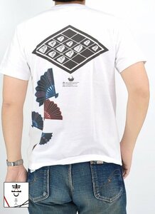 将棋の穴熊ヘンリー半袖Tシャツ◆喜人 ホワイトLサイズ KJ-32002 和柄 和風 日本 きじん