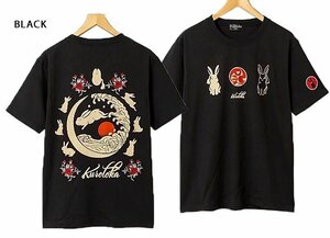 黒菟華 波黒菟華Tシャツ◆LIN ブラックLサイズ AL-758010 和柄 和風 兎 うさぎ ウサギ 刺繍