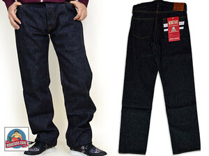 15.7oz出陣クラシックストレートデニムパンツ◆桃太郎ジーンズ インディゴ32インチ 0905-SP MOMOTARO JEANS 日本製 国産 岡山 倉敷