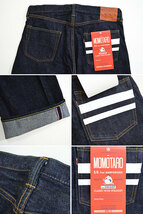 15.7oz出陣クラシックストレートデニムパンツ◆桃太郎ジーンズ インディゴ31インチ 0905-SP MOMOTARO JEANS 日本製 国産 岡山 倉敷_画像5