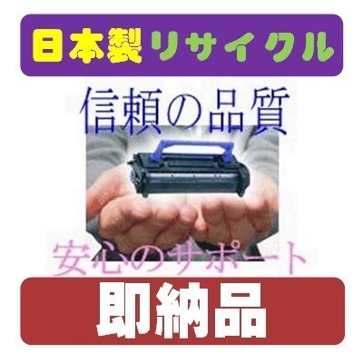 富士通 LB322B オークション比較 - 価格.com