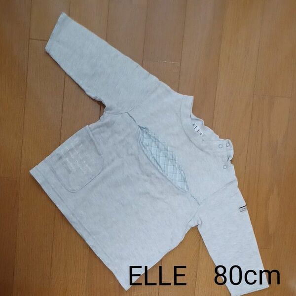 ELLE　 長袖Tシャツ80cm