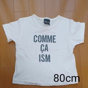 COMME CA ISM　半袖Tシャツ　80cm