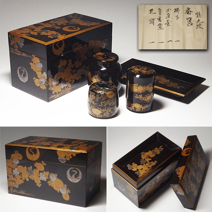 クリアランス セール 山水蒔絵香箱 細密工芸 超絶技巧 桐箱付 | www