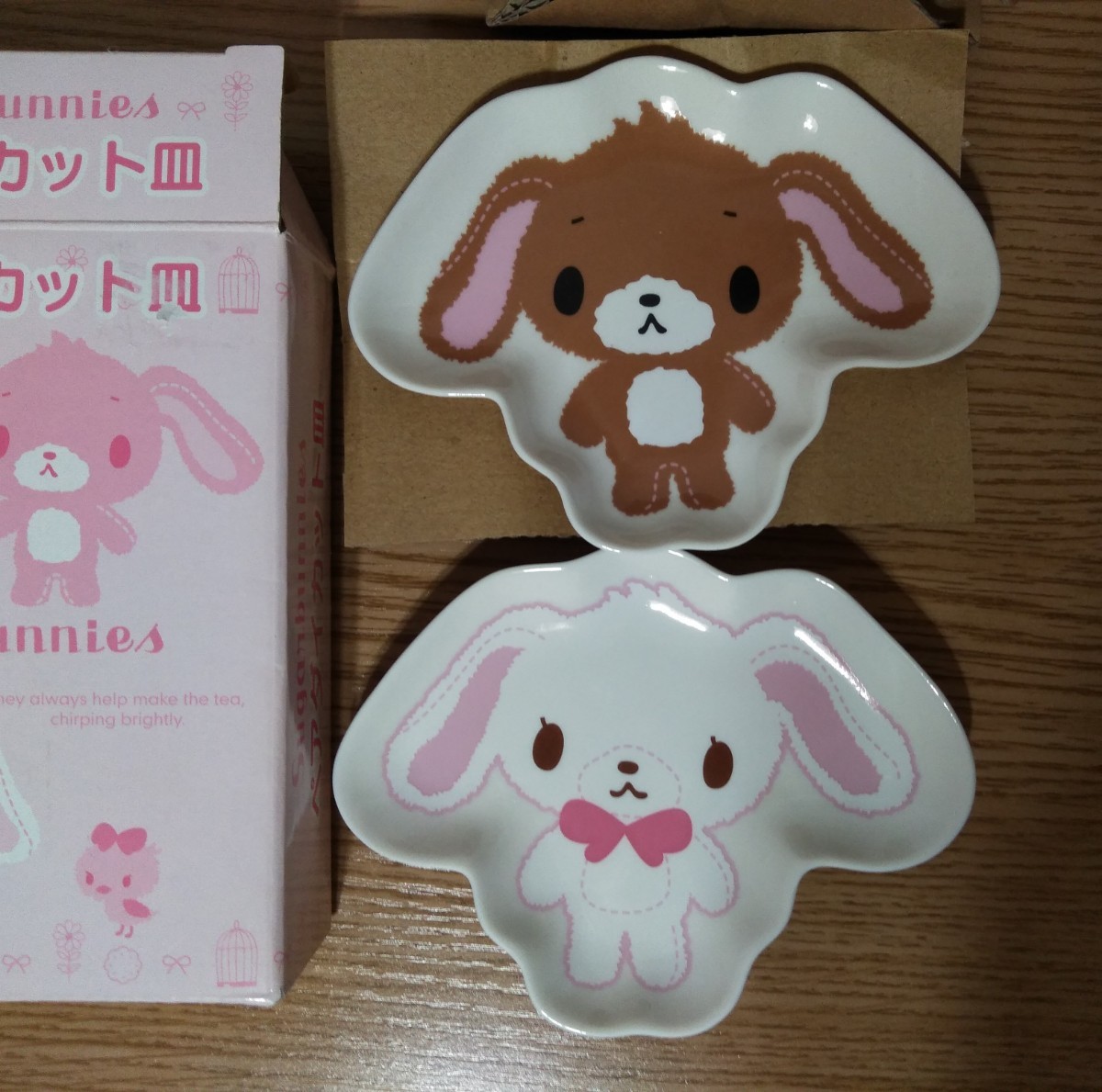 シュガーバニーズ メモ帳 まとめ売り しろうさ くろうさ シュガバニ