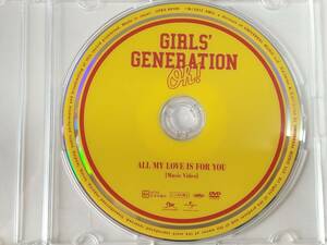 DVD GIRL'S GENERATION Oh! 少女時代 ALL MY LOVE IS FOR YOU ケースなし