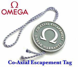 2005’s★ OMEGA オメガ ★Co-Axial Escapement Tag ・未使用品 検：スピードマスター シーマスター