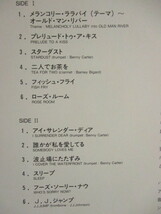 Benny Carter ： Live At The Trianon Ballroom 1944 LP (( 40's Big Band / Swing Jazz / 落札5点で送料無料_画像3