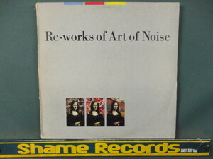 Art Of Noise ： Re-Works Of LP // Peter Gunn (12" Version) / 5点で送料無料