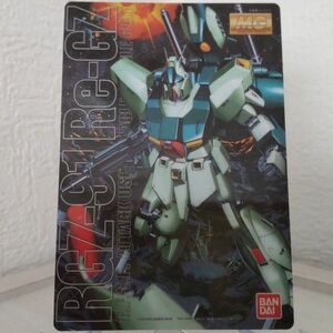 MGリ・ガズィ メタリックカード ガンプラパッケージアートコレクション