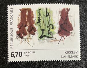 Art hand Auction 法国 Per Kirkeby 绘画 美术 1 型 完整未使用 NH, 古董, 收藏, 邮票, 明信片, 欧洲