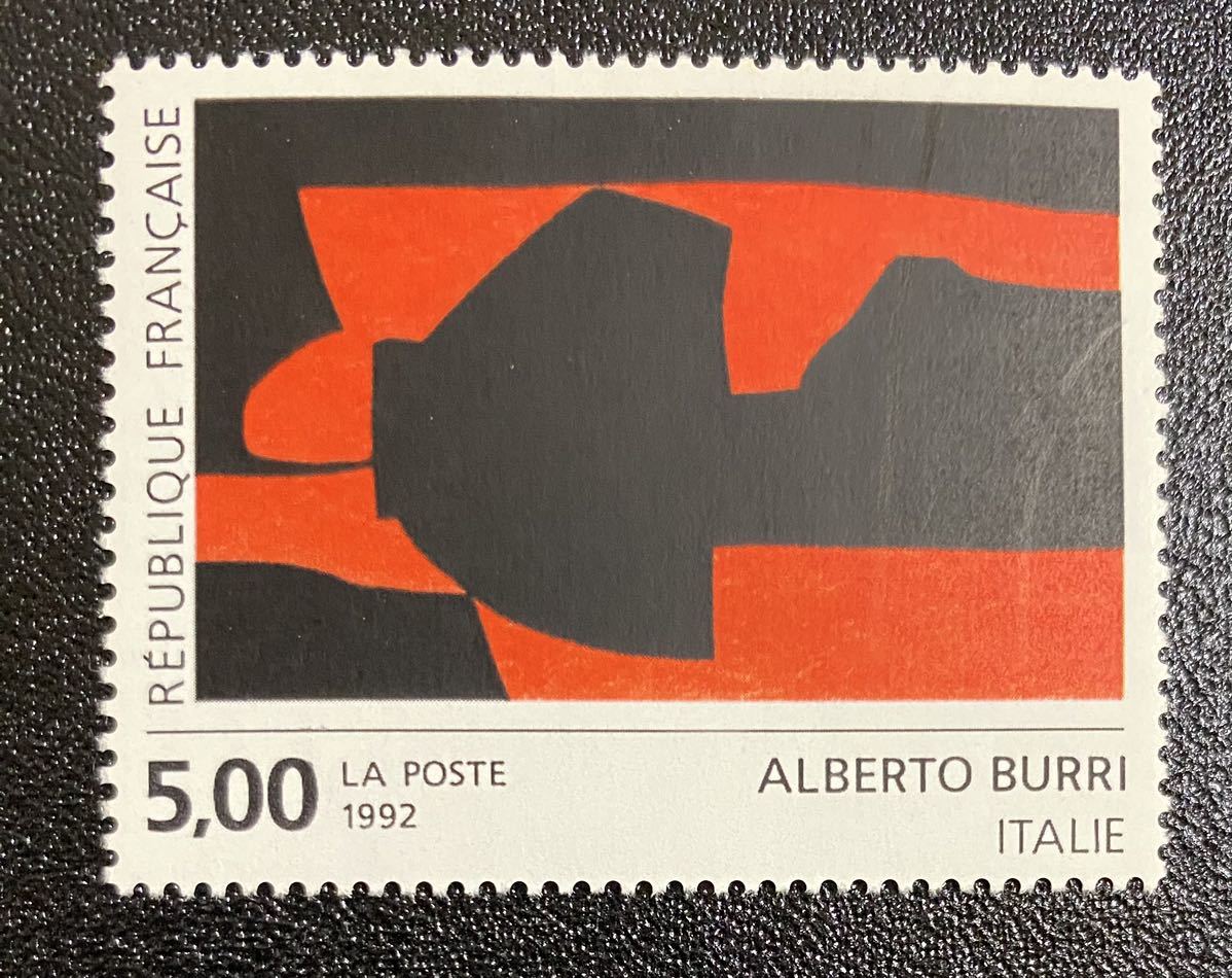 France Alberto Burri Painting Art 1 type complete unused NH, antique, collection, stamp, Postcard, Europe